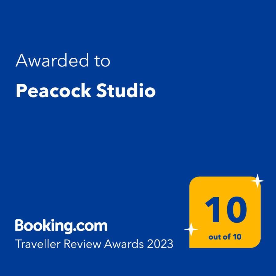 Peacock Studio Нэводари Экстерьер фото